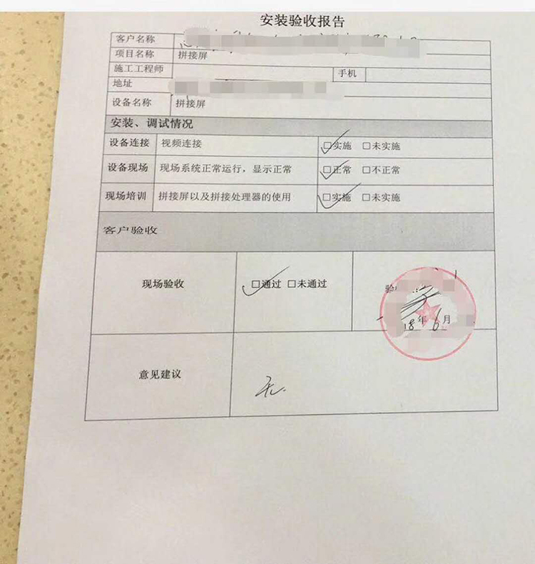 微信圖片_20180622094546.jpg 微信圖片_20180622094546.jpg