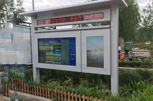 戶外立式廣告機 戶外立式廣告機