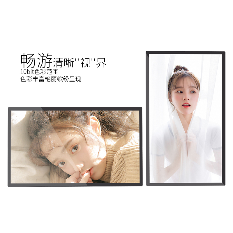 廣告機(jī)顯示器 液晶廣告機(jī)保養(yǎng)知識(shí)