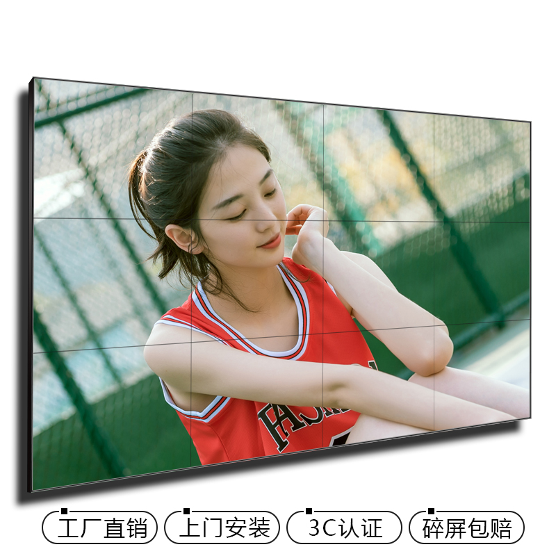 無縫液晶拼接屏 無縫液晶拼接屏