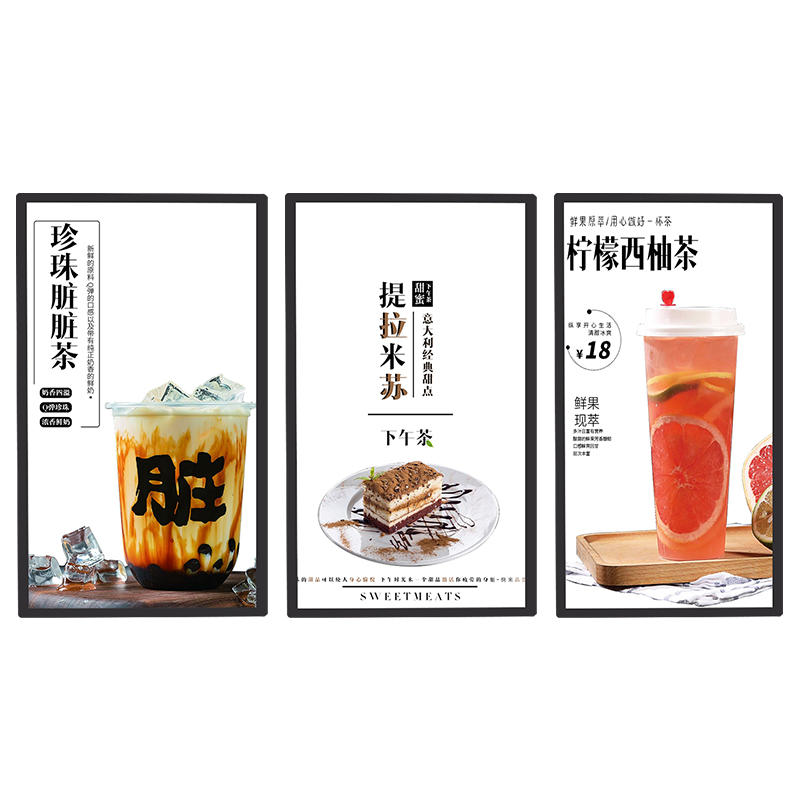 液晶廣告機廠家 液晶廣告機廠家