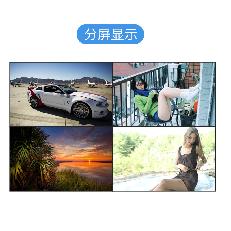 液晶拼接屏廠家 液晶拼接屏廠家