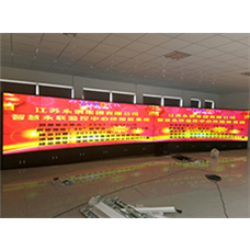 深圳中宇視通科技有限公司助力全國企業500強永鋼集團！