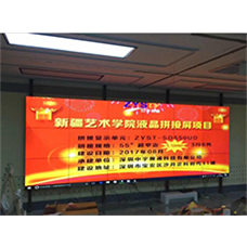 中宇視通拼接屏助力新疆藝術學院！